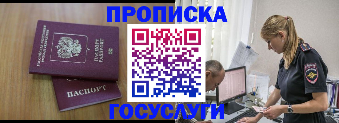 форма 3 в Исилькуле